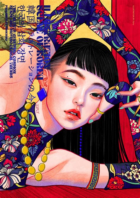 Illustration .
